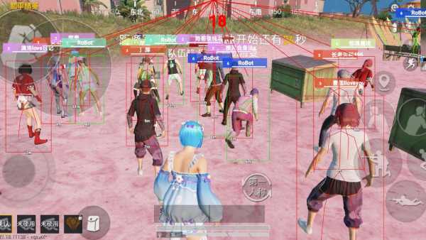 为什么要开和平精英辅助？