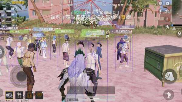 和平精英腾讯模拟器【MY变态多功能版】全图透视 子弹追踪 自瞄等功能